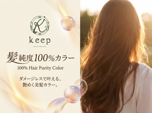 image_0423889e-1c54-492a-847c-0a5b395e275a