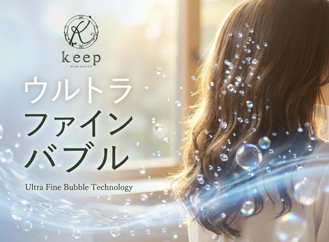 スクリーンショット 2025-12-06 14.56.31