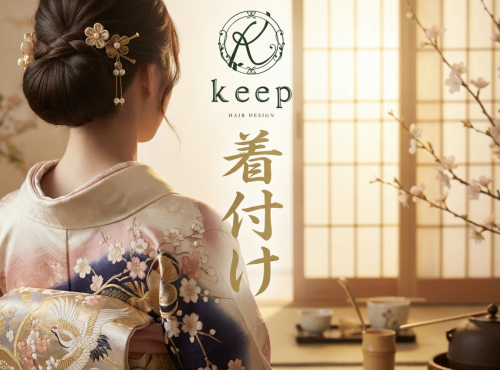 スクリーンショット 2025-12-06 14.58.39