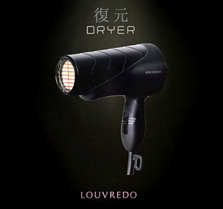 product-louvredo-hair-dryer