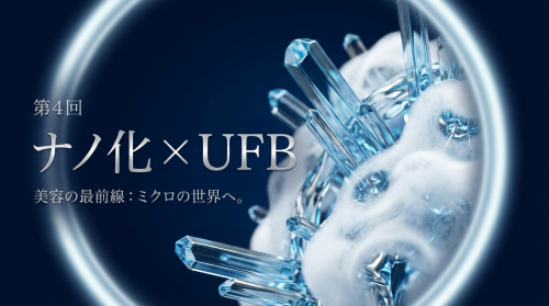 image_3ae70757-9f29-4bc9-9394-ff77ec5041b1