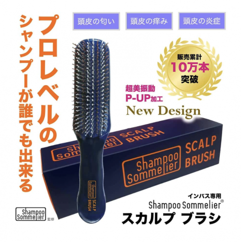 スクリーンショット 2025-12-26 14.28.31