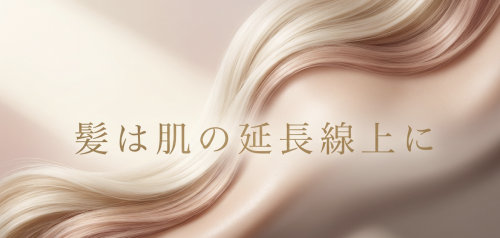 スクリーンショット 2026-02-12 6.21.05