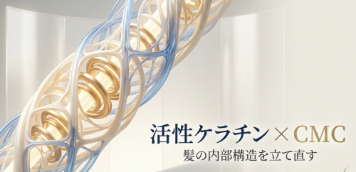 スクリーンショット 2026-02-12 7.34.00